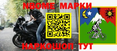 винт Краснодар