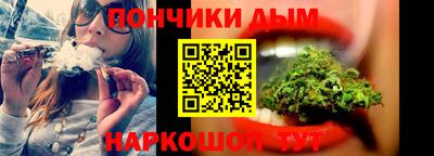 экстази Краснознаменск